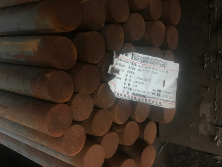 铜鼓18Cr2Ni4WA合金结构钢